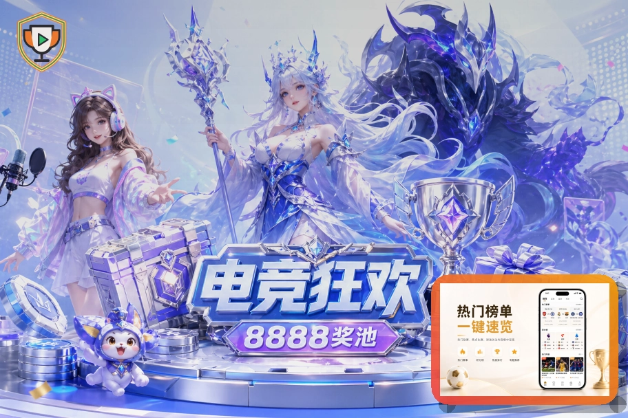用户体验优化奖